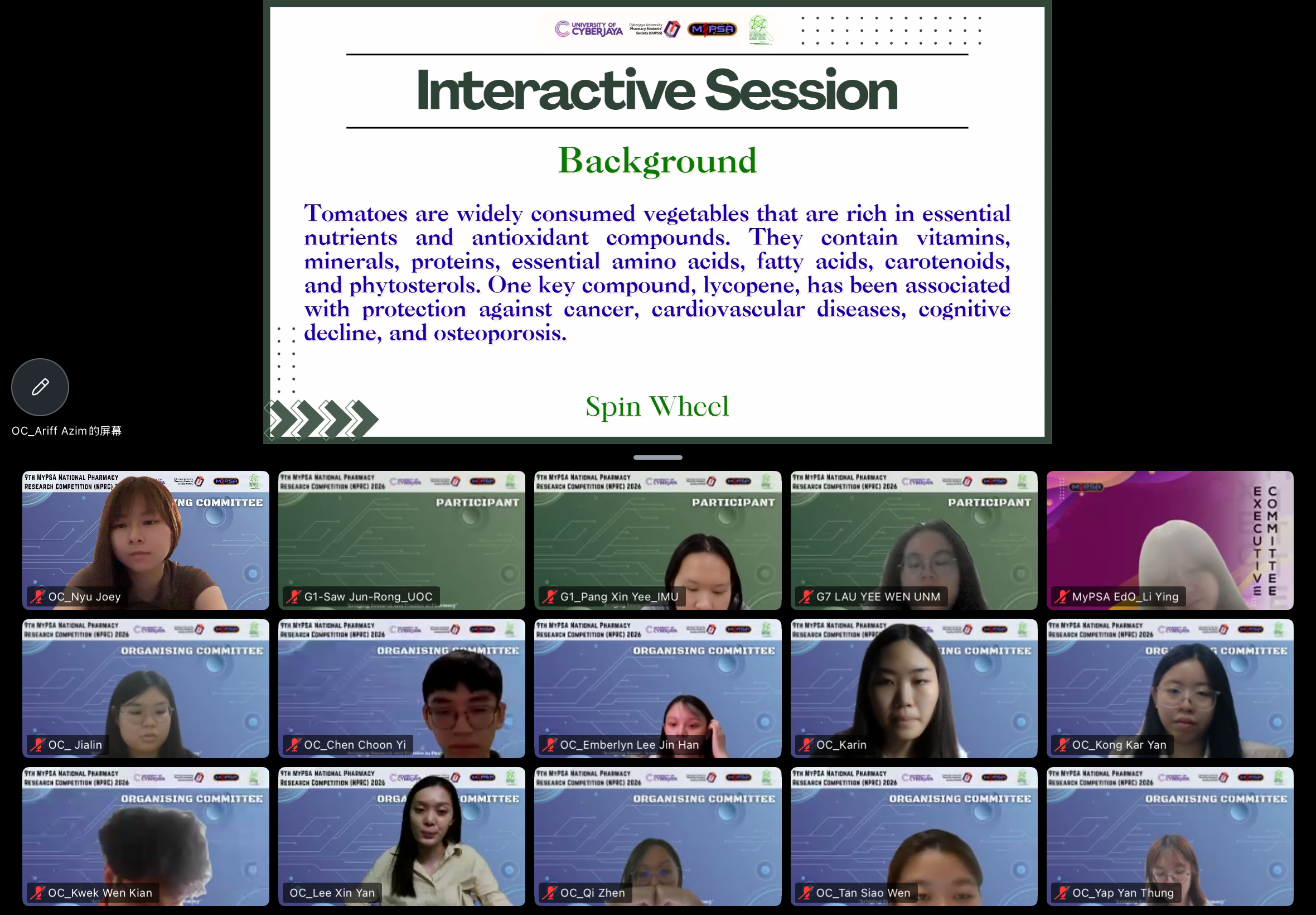 Interactive Session