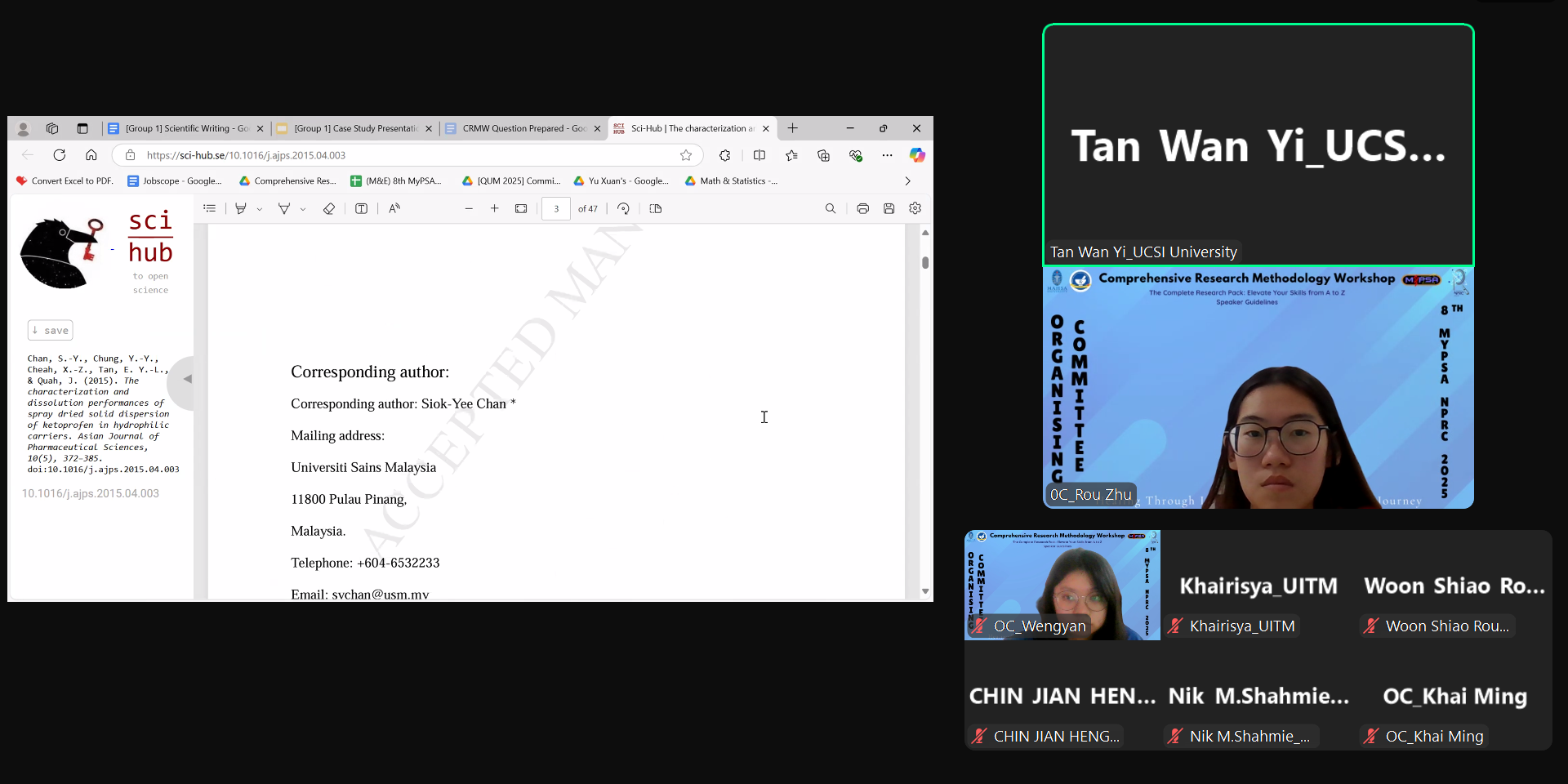 Screenshot (1607) Screenshot (1607)